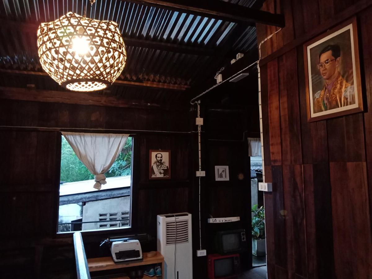 Iamwarin Mini Hostel Warin Chamrap Eksteriør bilde